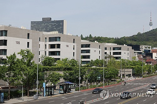 용산 나인원한남. 연합뉴스